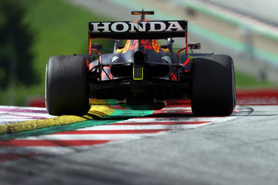 El alerón trasero más pequeño de Red Bull