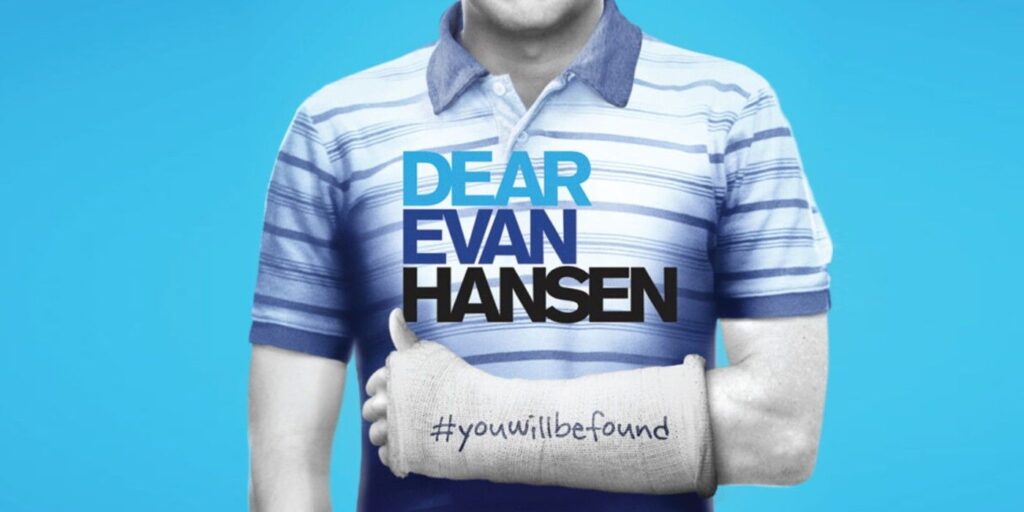 Julianne Moore está aterrorizada de ver su actuación en Dear Evan Hansen