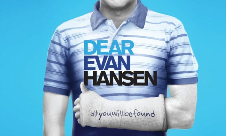 Julianne Moore está aterrorizada de ver su actuación en Dear Evan Hansen