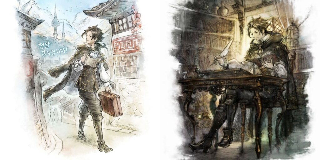 Viajero de Octopath: 10 cosas que no sabías sobre Cyrus