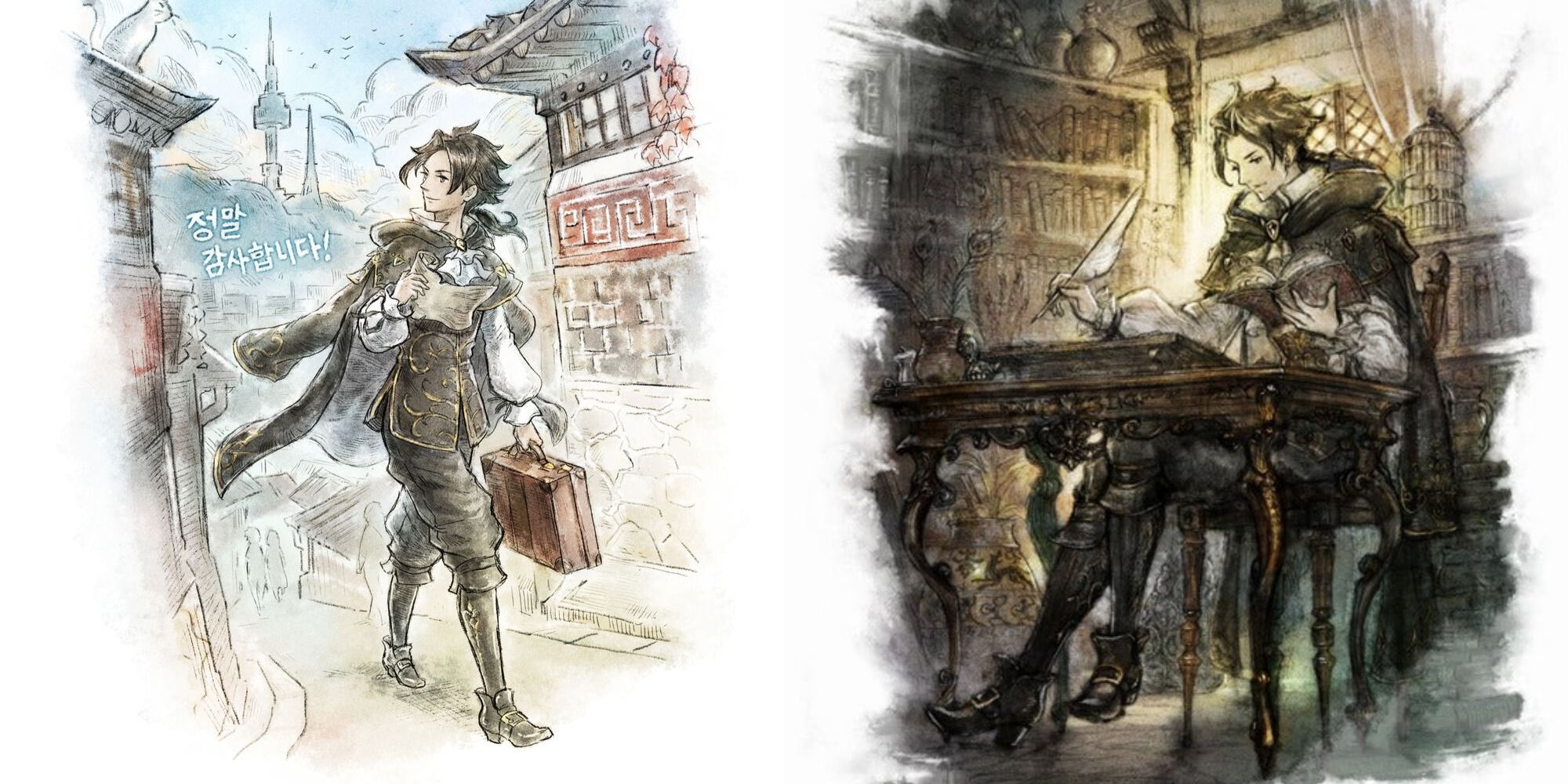 Viajero de Octopath: 10 cosas que no sabías sobre Cyrus