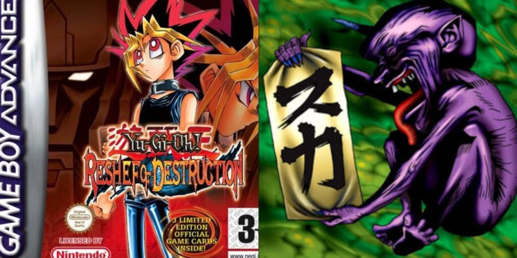 Yu-Gi-Oh!  Reshef Of Destruction: 10 cartas exclusivas del juego