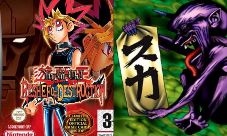 Yu-Gi-Oh!  Reshef Of Destruction: 10 cartas exclusivas del juego