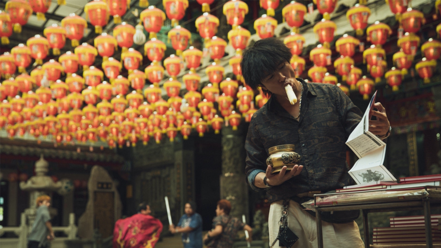 t drama man in love llegará a netflix en agosto de 2021 a cheng