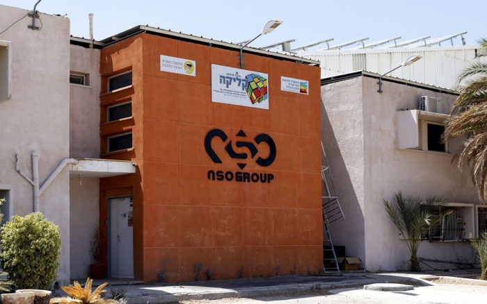 Autoridades israelíes inspeccionan oficinas de NSO Group tras revelación de Pegasus