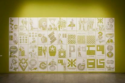 'Vida profiláctica' (2014-2105), mural de Hamlet Lavastida en el que pueden verse logotipos de instituciones cubanas junto a Fidel Castro, el general Ochoa, Lezama Lima o Reinaldo Arenas.