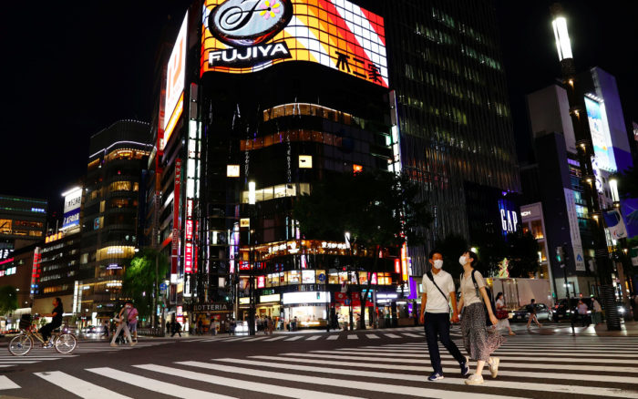 Japón reporta 10 mil casos diarios de Covid-19