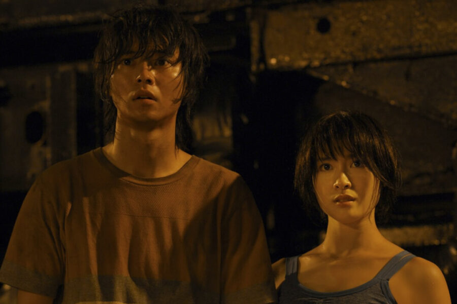 alicia en la frontera netflix