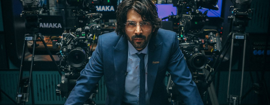 Dhamaka Netflix Octubre 2021