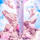 Imagen del vídeo 'Rokoko Monolith', subastado por la cantante Grimes y su hermano, Mac Boucher.