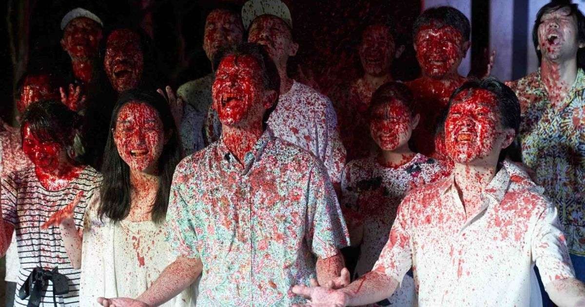 maravilloso paraíso película fantasía revisión maravilloso paraíso película fantasía revisión