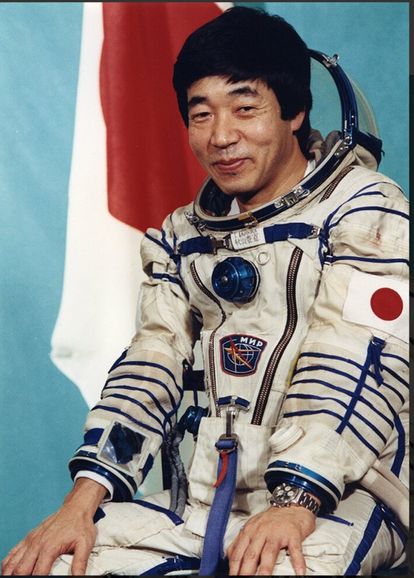 Toyohiro Akiyama, en una foto oficial antes de viajar a la MIR.