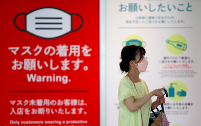 Tokio rebasa los 4,500 nuevos contagios; ya son 400 relacionados con los Olímpicos