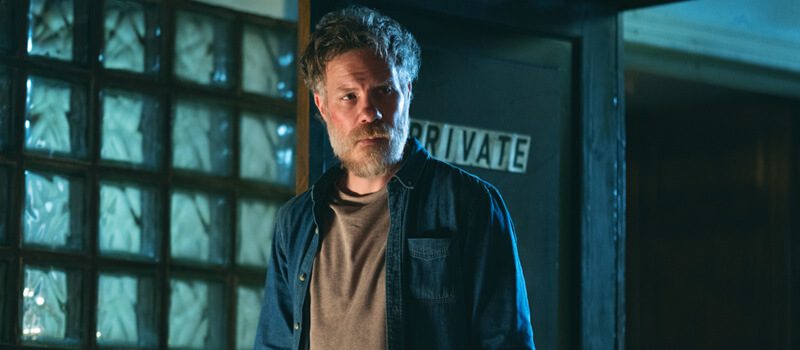 Nadie sale vivo Netflix