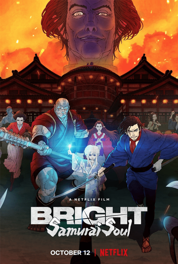 cartel del alma samurai brillante del anime de netflix