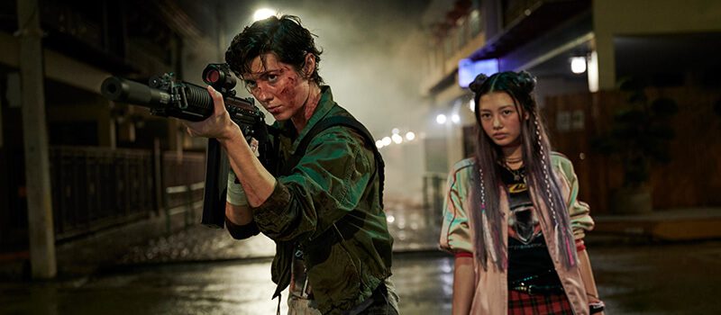 kate movie september 2021 netflix original