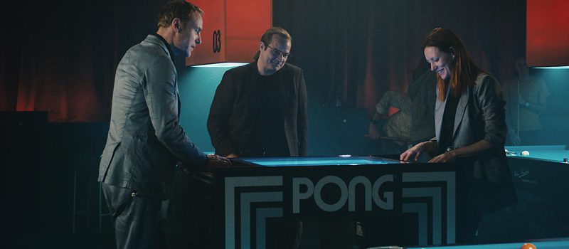 el código de mil millones de dólares netflix