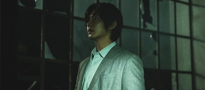 K Drama Horror Series Hellbound Todo lo que sabemos hasta ahora Yoo Ah Jin