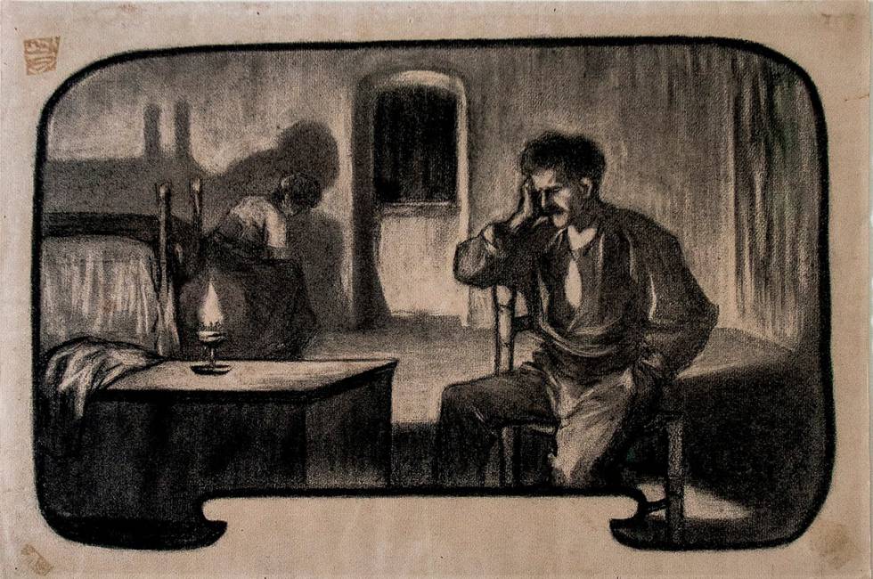 La passió que de ben petita manifestà pel dibuix es traduí, amb els anys, en una refinada qualitat, com demostra el dibuix que va fer per al seu relat ‘Parricidi’, dins de 'Drames rurals'.