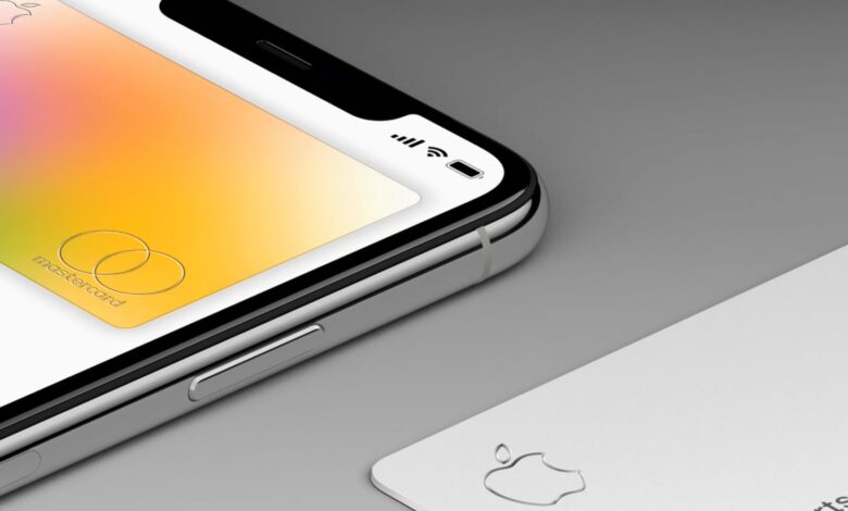 Beneficios de la tarjeta Apple: todos los beneficios incluidos con la tarjeta de crédito