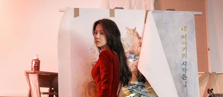 nuevos dramas k en netflix octubre de 2021 reflejo de ti