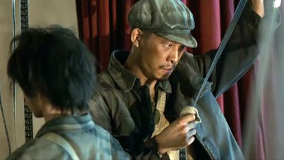 Imagen de 'Un segundo', de Zhang Yimou.