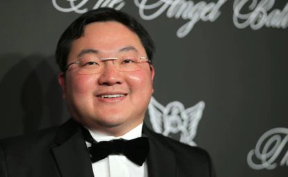 Jho Low en una gala celebrada en 2014 en Cipriani Wall Street