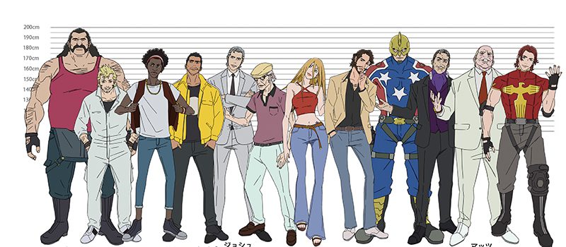 Supercrooks Netflix noviembre de 2021