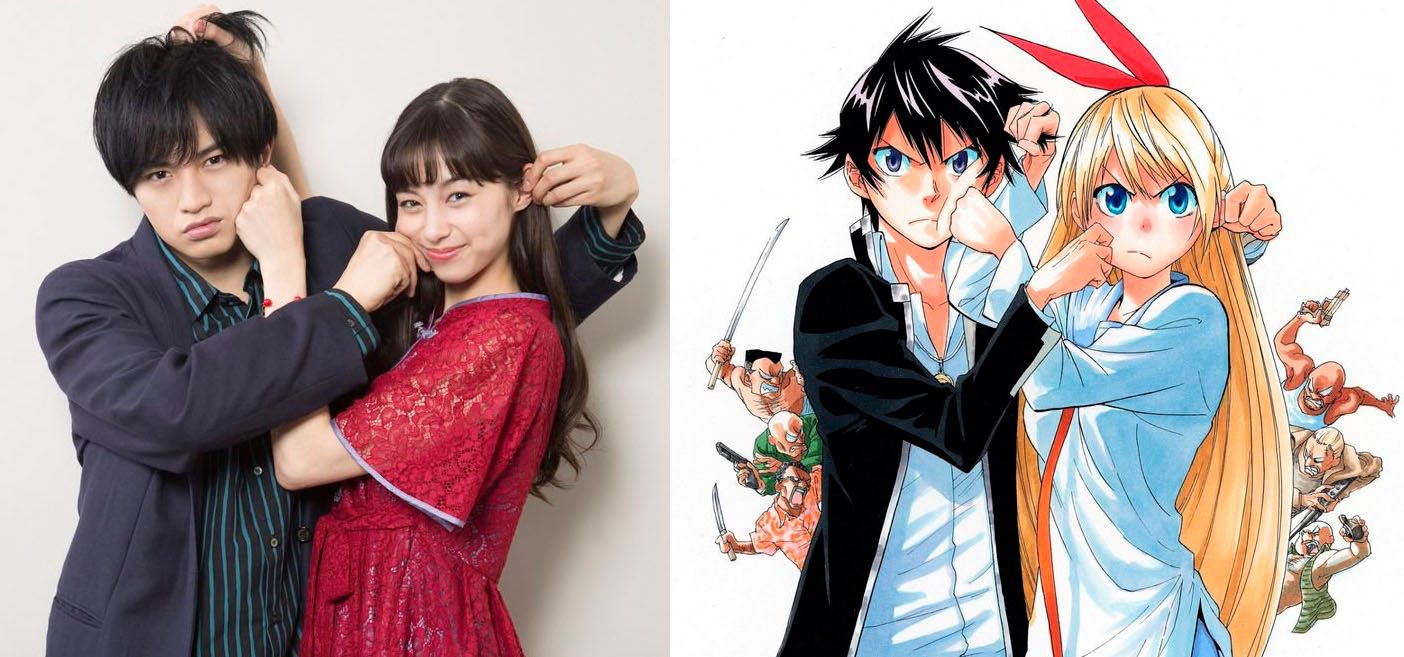 mi querida como una flor de cerezo drama romántico japonés netflix nisekoi