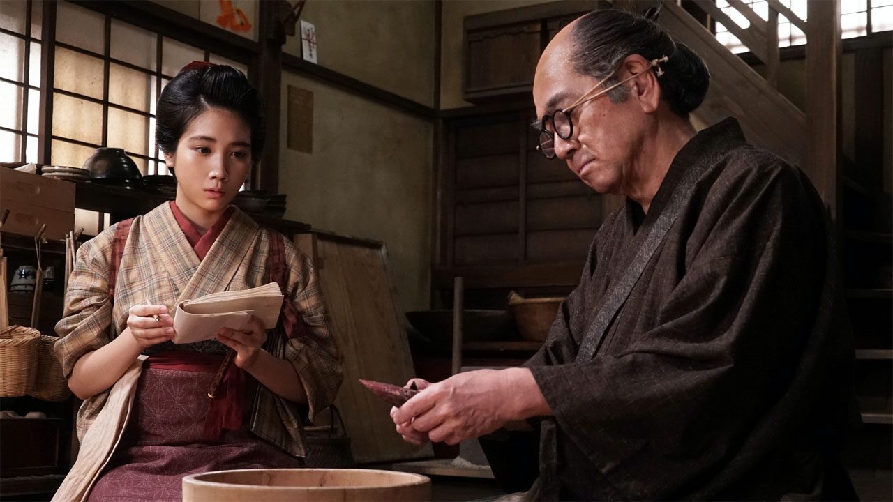 mi querida como una flor de cerezo drama romántico japonés netflix mios libro de cocina