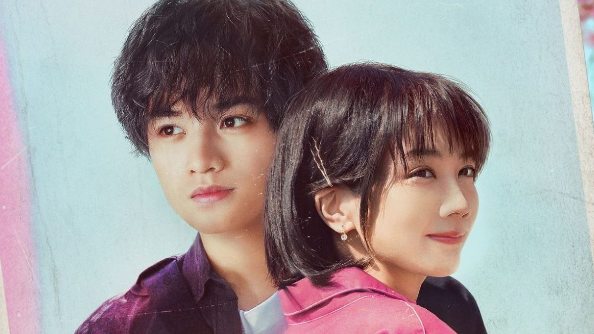 mi querida como una flor de cerezo drama romántico japonés netflix
