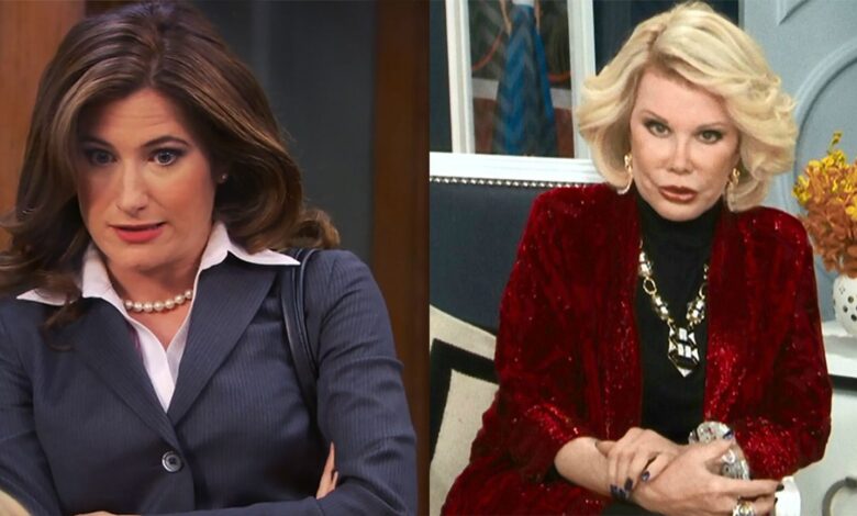 El show de Joan Rivers de Kathryn Hahn ya no está sucediendo