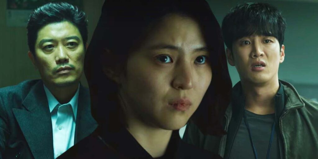 Guía de personajes y reparto de mi nombre |