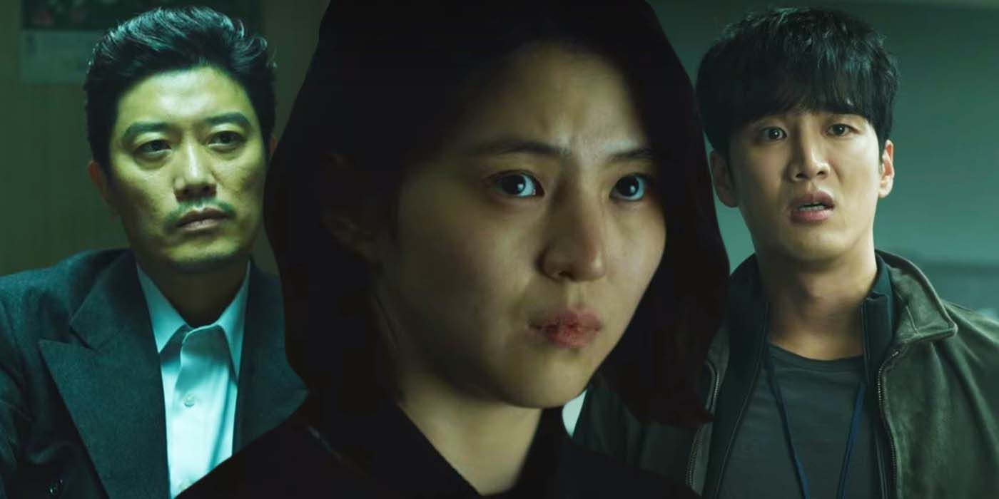 Guía de personajes y reparto de mi nombre |