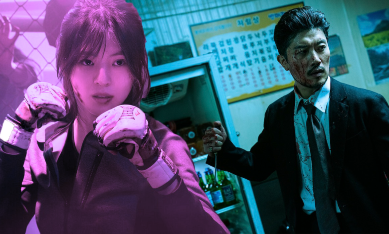 Mi nombre: [SPOILER]Explicación del plan (y por qué quería luchar contra Ji-woo)