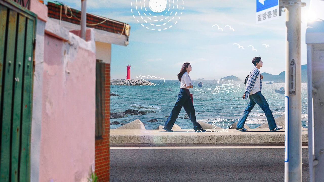 ciudad natal cha cha cha temporada 2 netflix k drama