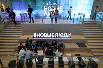 Congreso de Gente Nueva, el pasado agosto en Moscú.
