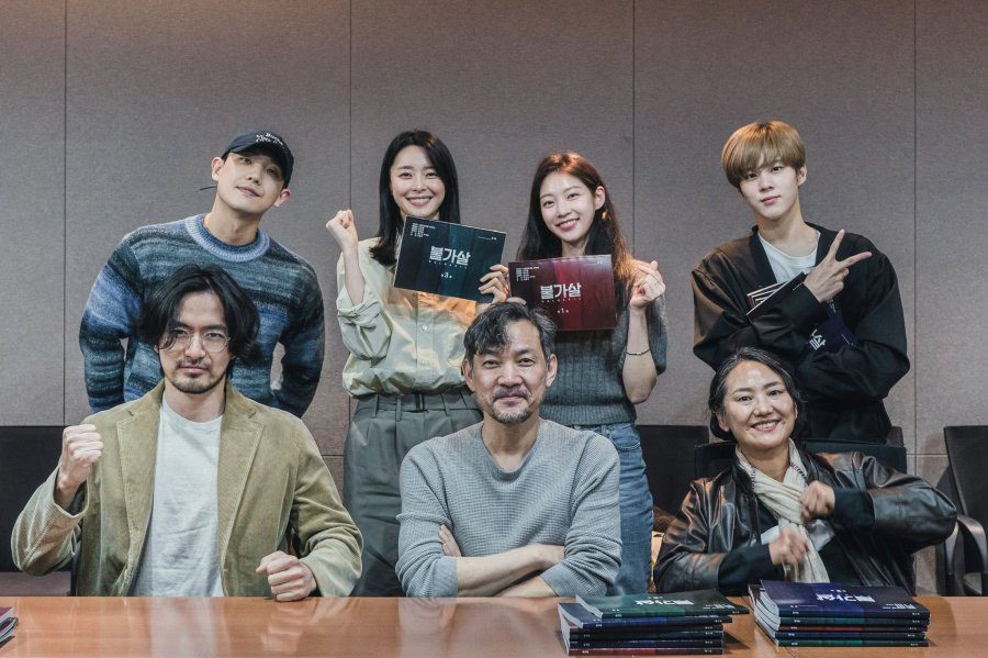 almas inmortales bulgasal elenco de netflix