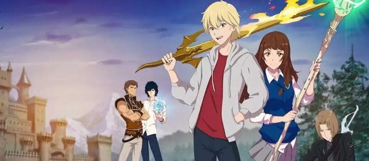 Las crónicas de Idhun