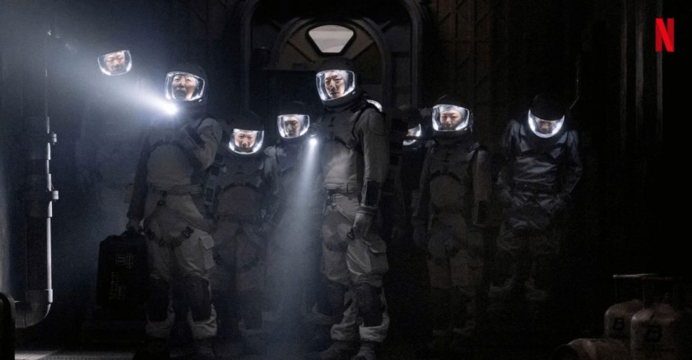 ciencia ficción k drama el mar silencioso temporada 1 todo lo que sabemos hasta ahora reparto