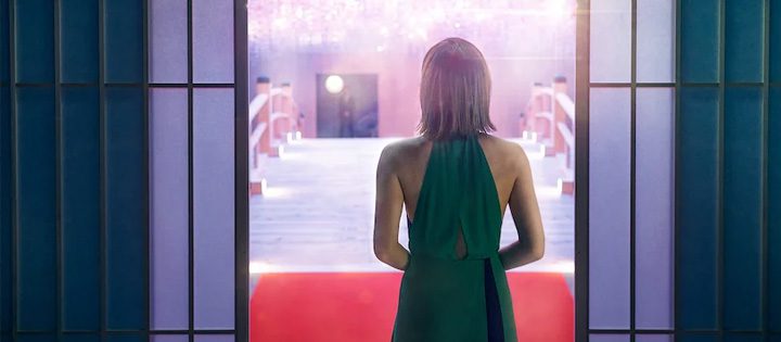 el amor es ciego japón