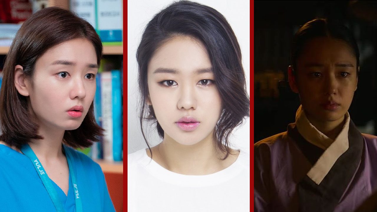 el tonto del final ahn eun jin netflix