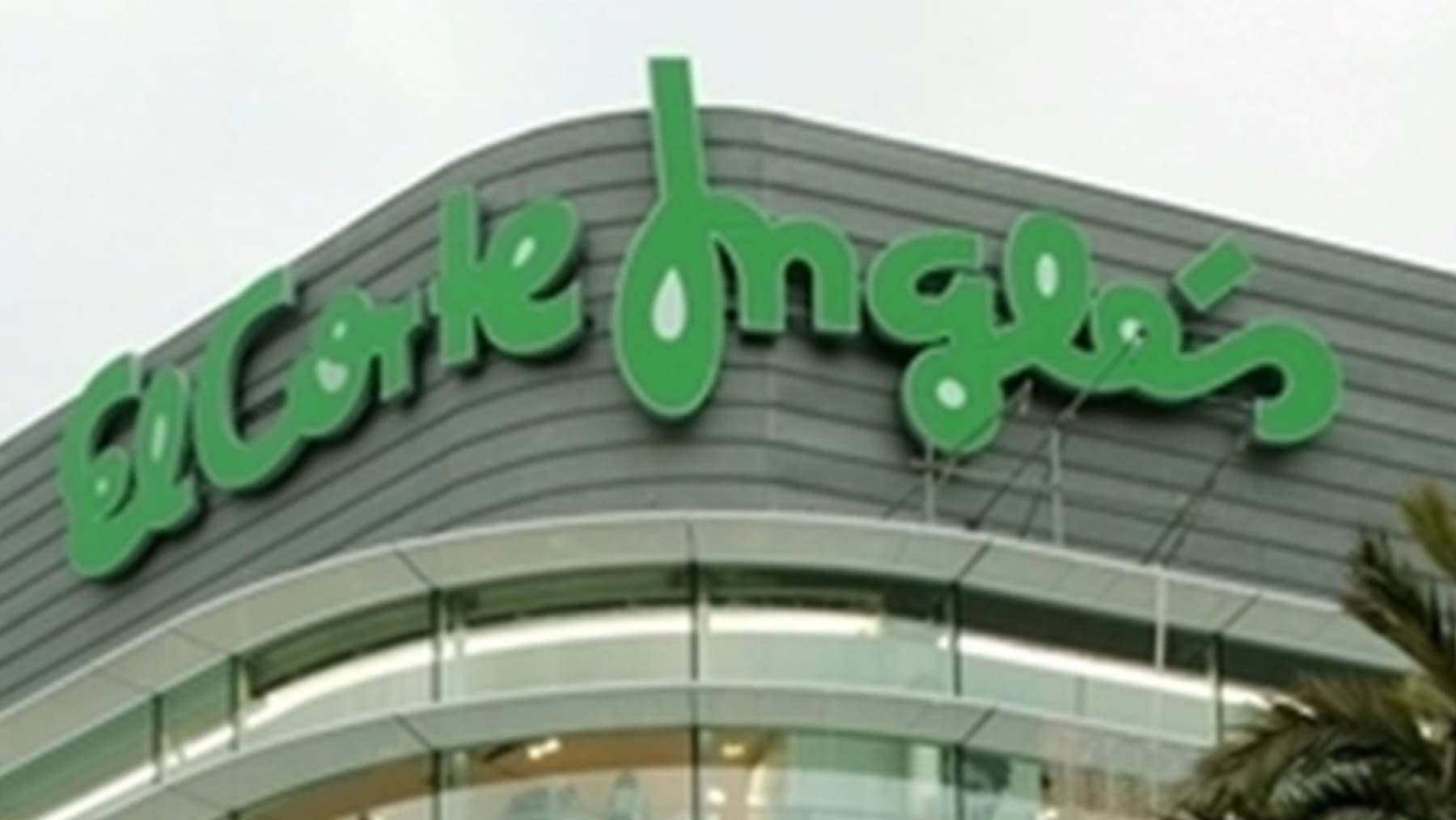 ¿Cómo se llama el outlet de El Corte Inglés?