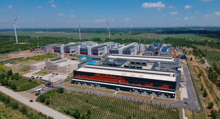 Alibaba ‘consternado’ por el algoritmo de detección de etnicidad de su unidad en la nube