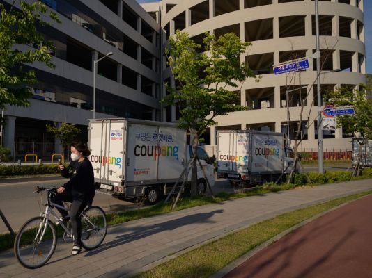 Archivos Coupang para mega OPI de EE. UU.