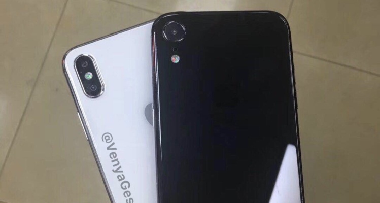 Así es como podría verse el próximo iPhone