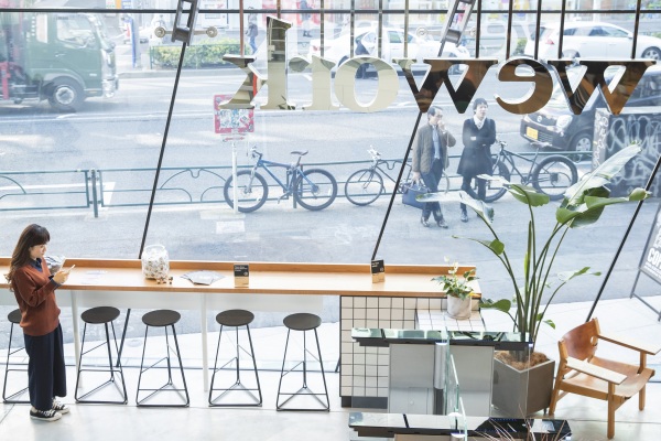 Blind recauda $ 37 millones para duplicar los chismes en el lugar de trabajo y los consejos profesionales