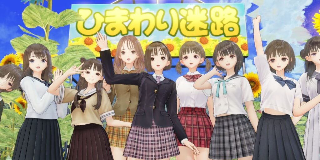 Blue Reflection: Second Light Review - Un cuento tranquilo pero memorable