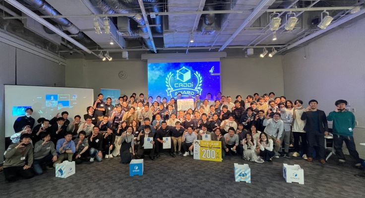 CADDi, la plataforma de suministro y pedidos B2B de Japón, recauda 73 millones de dólares en fondos de la Serie B