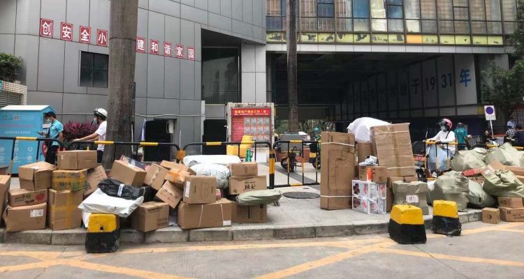 China propone una ley antimonopolio antes de la juerga de compras del Día del Soltero